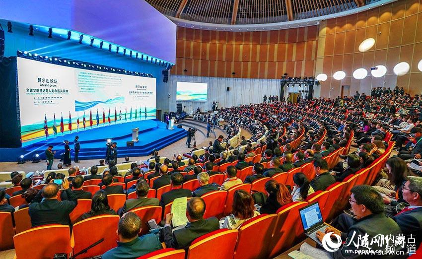 2018����ɽ��̳ʢ��Ļ