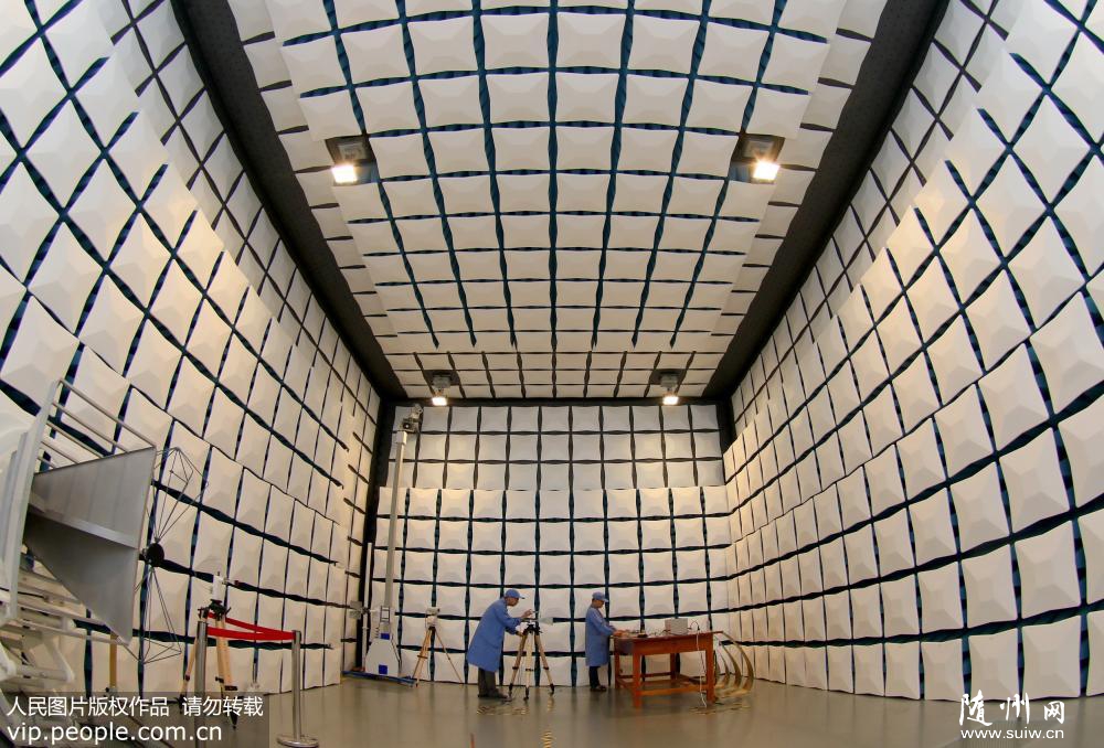 ɽ���׸�΢���������������Ŀ��������׶�