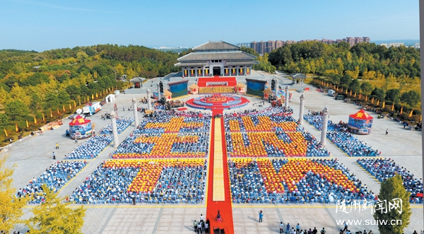 �׽조�й�ũ����սڡ�����ʡ���᳡����ʾ���