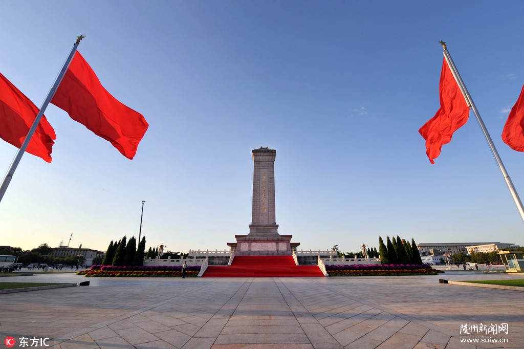 ��ʿ�������ڼ��찲�Ź㳡׼���������� ������������Ӣ�۾��׻�����ʽ