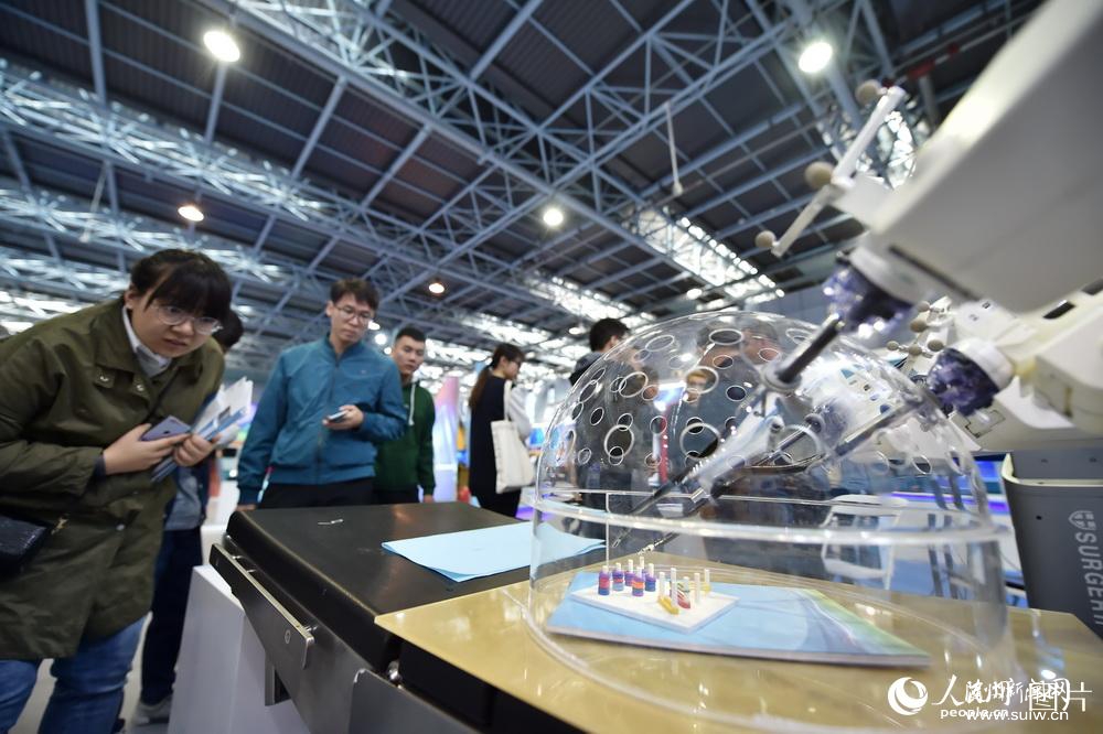 2018˫���ܱ����᳡��600����Ƽ��ɹ�����