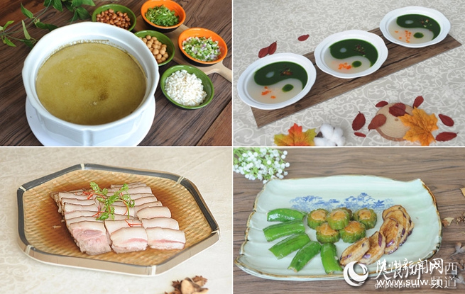 ӭ���������� ���������Ƴ������ݳ����硱