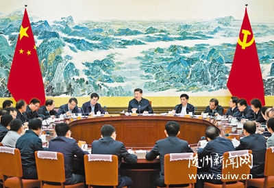 ϰ��ƽ�������ҹ�������ҵ�͹��Ṥ���¾���