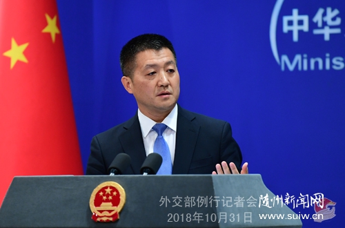 �й����������Ϲ�������11�·���ֵ��ϯ