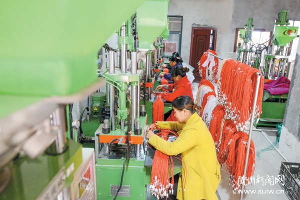 �����ֻ�������