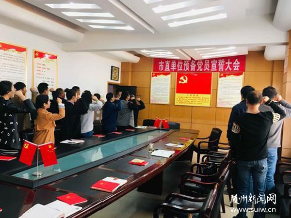 ˮֱعίٰ2018ֱԤԱĴ