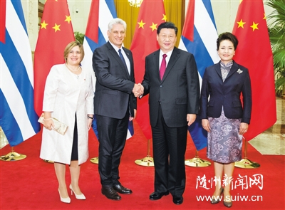 ϰ��ƽͬ�Ű͹���ίԱ����ϯ�沿��������ϯ����˹�����ڶ����л�̸