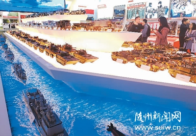 �ĸ￪��40����չ��������������3�����