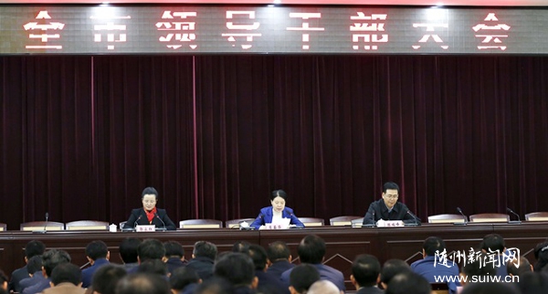 �������������ί���