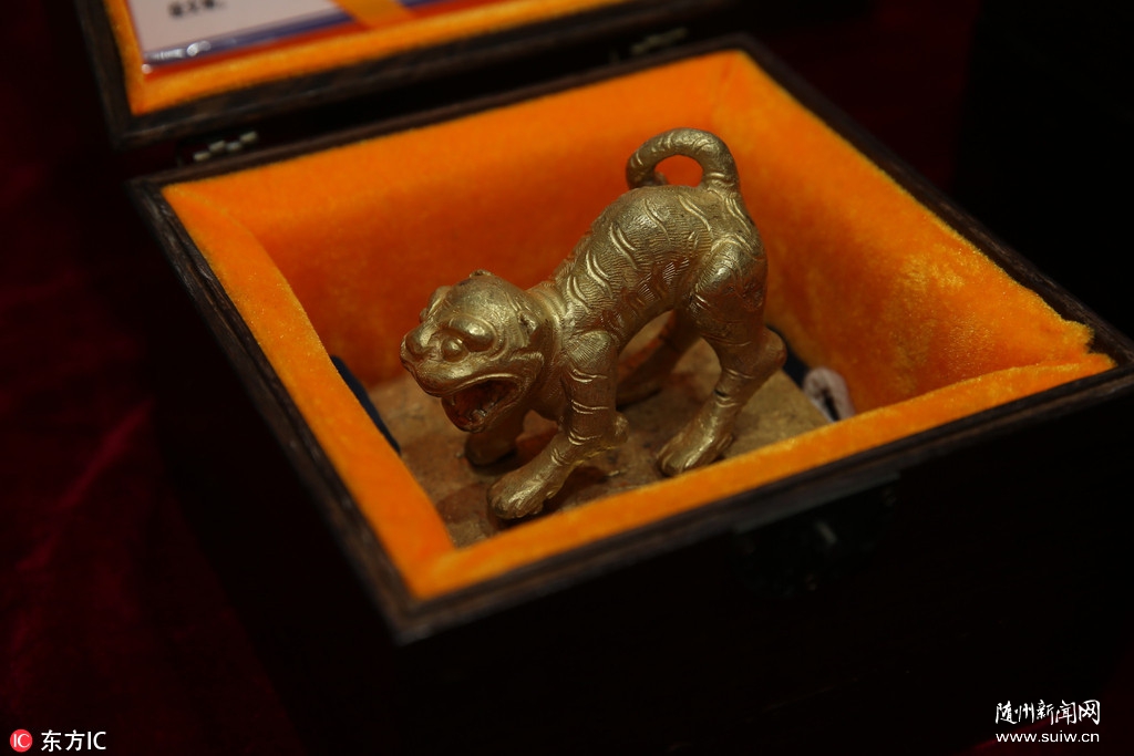 �Ĵ���ɽ������ĩս������չ��