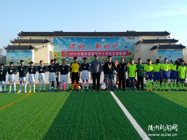 ���ݸ����������׽���Сѧ����������