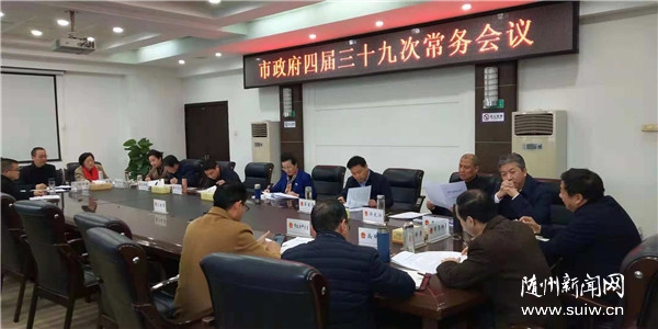 �����������ٿ��������������:�о���������չ��֧����Ӫ���õȹ���