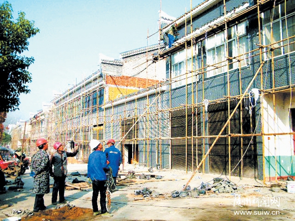 ������ɽ�����а�ȫ������Ŀ������������