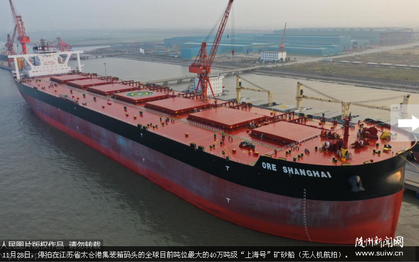 ȫ������λ��ɰ�����Ϻ��š� �����׺�