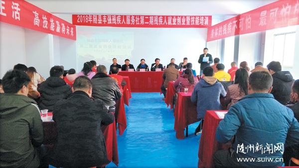 �м��˾�ҵ��ҵ��ѵ