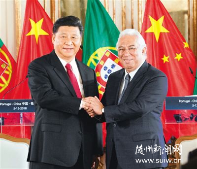 ϰ��ƽ���������������˹��