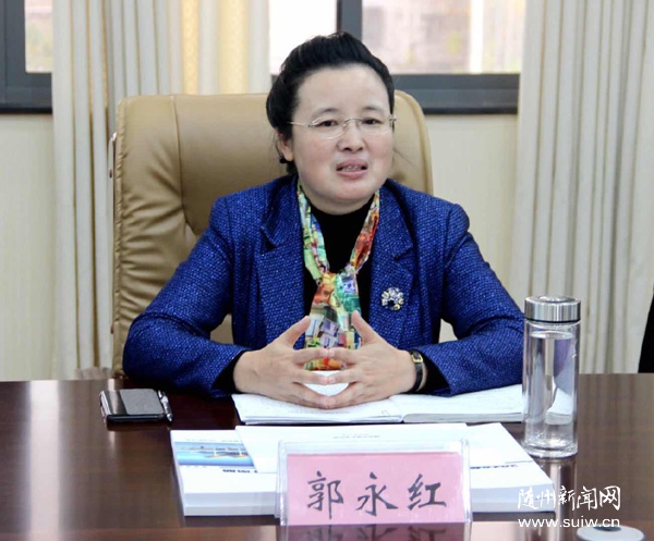 ����������Կ�ѧ�滮����Ʒ�����ݽ��跢չ