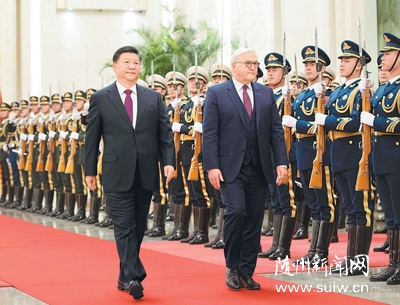 ϰ��ƽͬ�¹���ͳʩ̩���������л�̸