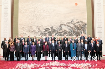 ϰ��ƽ���"2018�Ӷ�������̳"�ⷽ�α�