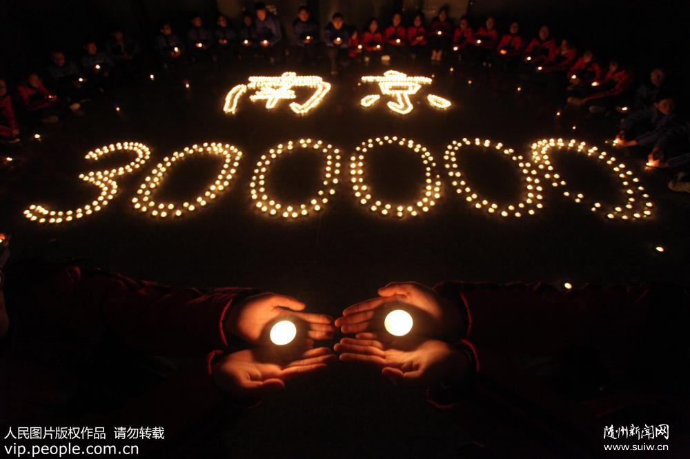 �����ҹ����ա��������Ͼ�����ɱ����ͬ��