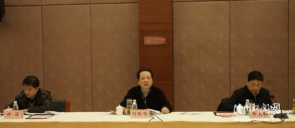 ʡ�˴�ί�����������������