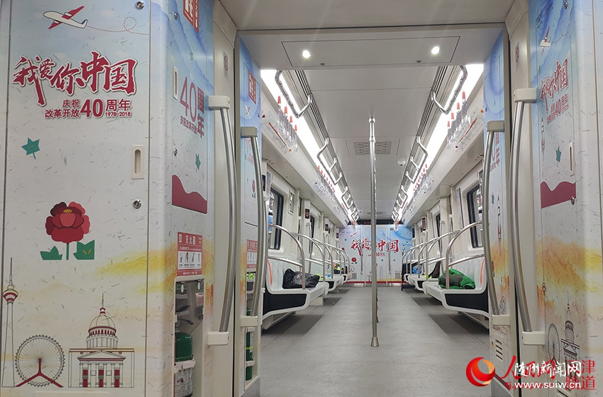 ����ף�ĸ￪��40���ꡱ����ר���������