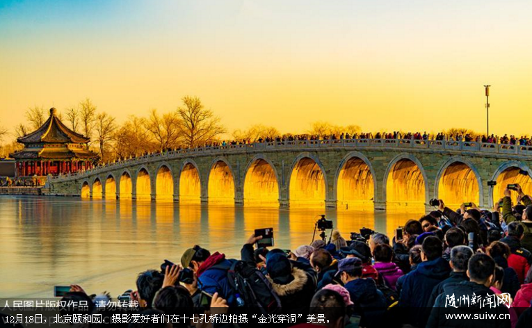 ����⴩���������������������ú�԰