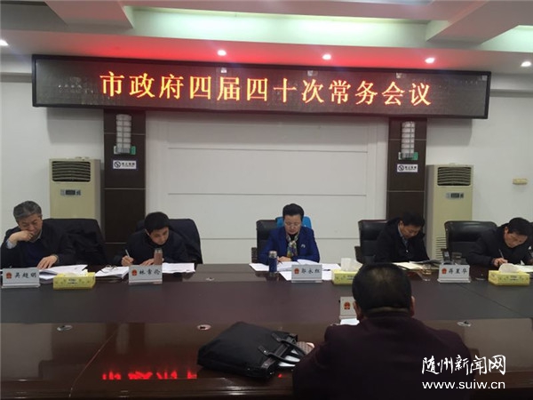 �����������ٿ��������Ľ���ʮ�γ������