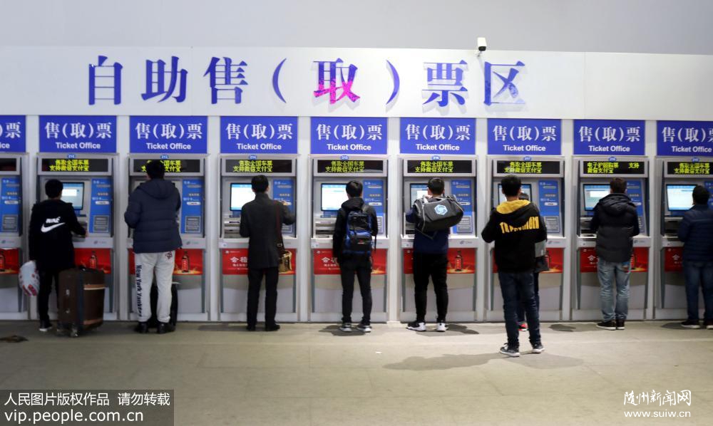 2019�괺�˻�Ʊ��ʼ����