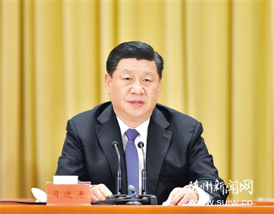 ϰ��ƽ��ϯ����̨��ͬ���顷����40�������Ტ������Ҫ����