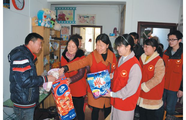 ο���ط������Ѽ�ͥ