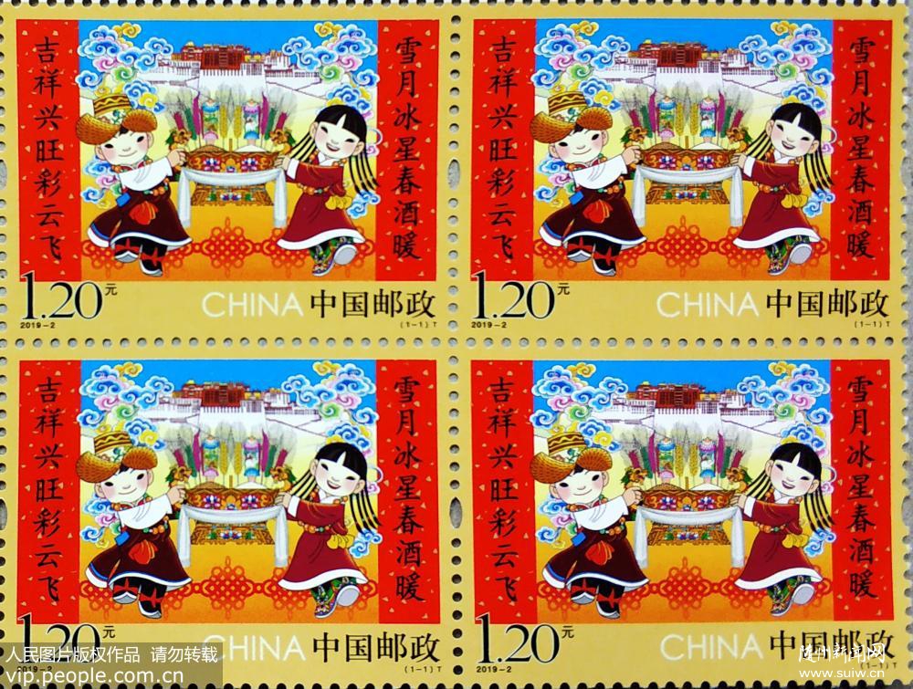 �й����������С����꡷������Ʊ