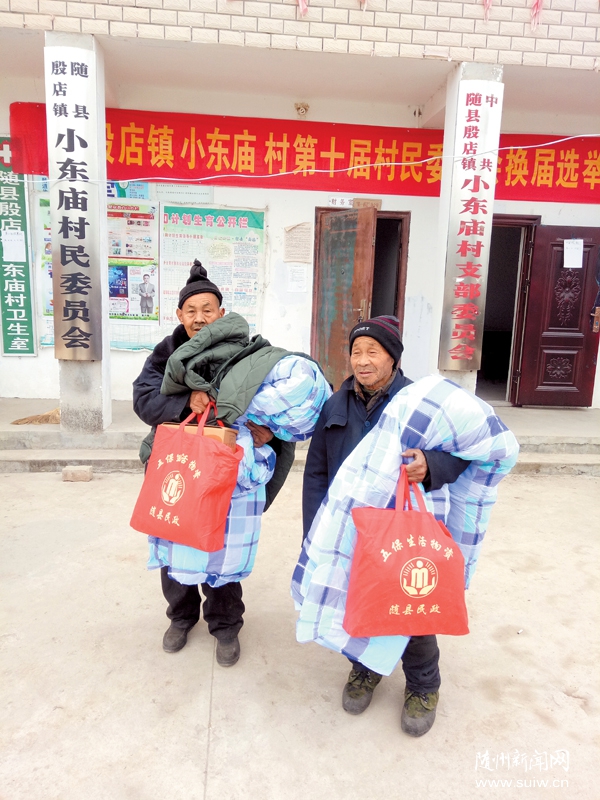 �ػ�����Ⱥ��