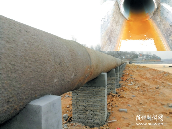 ������ˮ�ܵ�����ˮ��