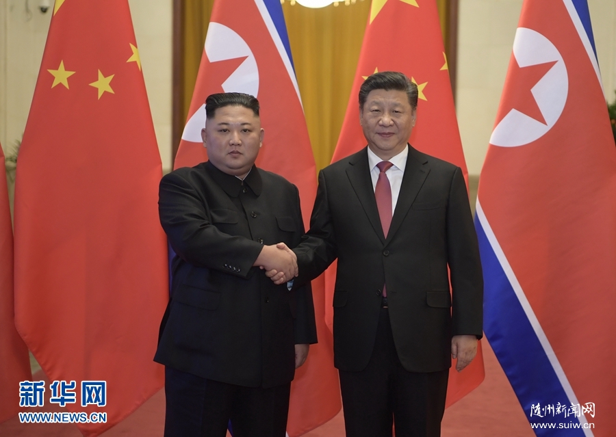 ϰ��ƽͬ�����Ͷ���ίԱ�����������л�̸