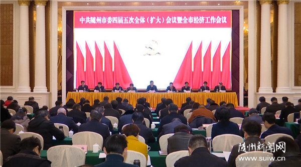 ������ί�ٿ��Ľ����ȫ�壨���󣩻�����ȫ�о��ù�������