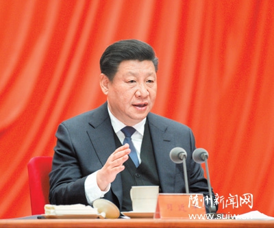 ϰ��ƽ��ʮ�Ž������ί����ȫ���Ϸ�����Ҫ����