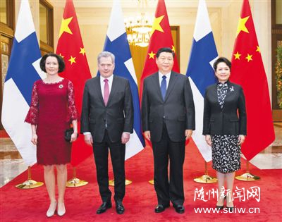 ϰ��ƽͬ������ͳ����˹�о��л�̸