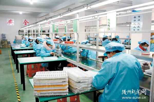 �����Ƽ��仧�½�