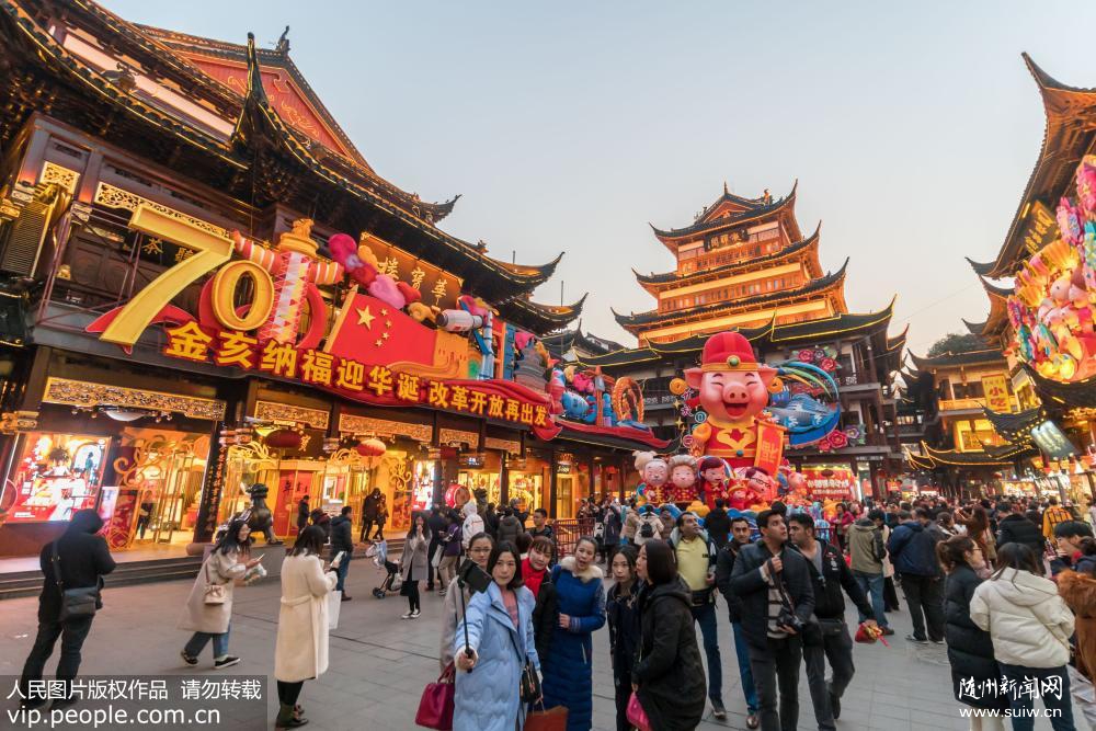 �Ϻ�ԥ԰�´��ƻ����ư�װ��� ������Ѯ������ӭ��