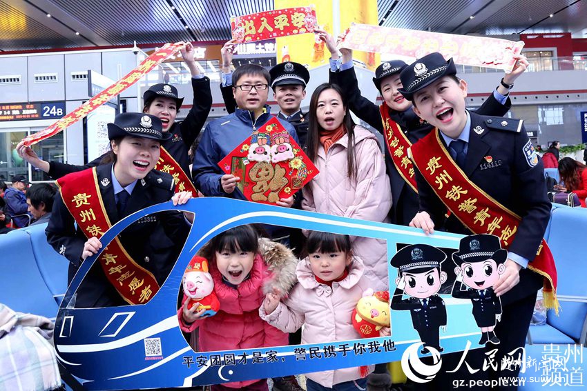 �������գ������͡�������ů��;