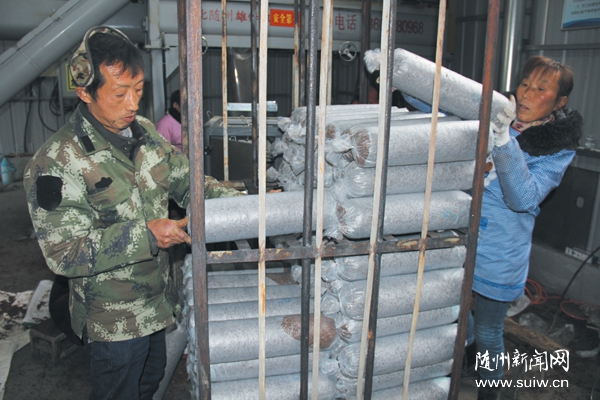 �㹽�������ʹ��