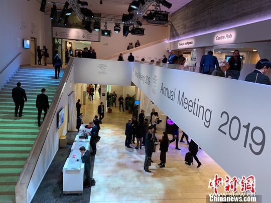 ���羭����̳2019����ῪĻ