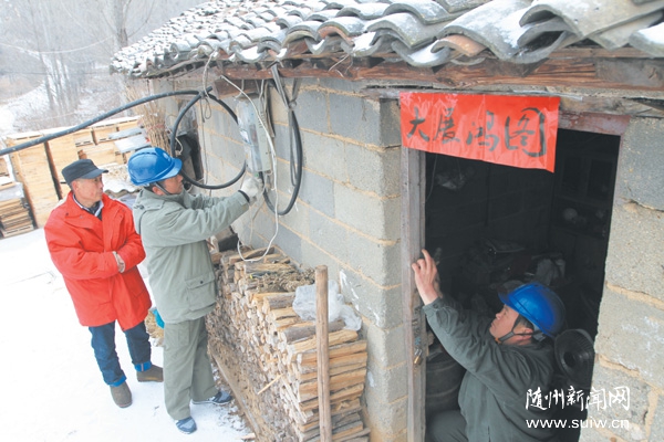 ������·