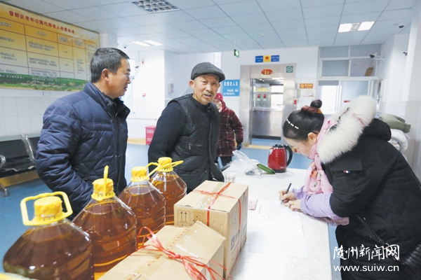 ����Ϊ����Ժ�������������