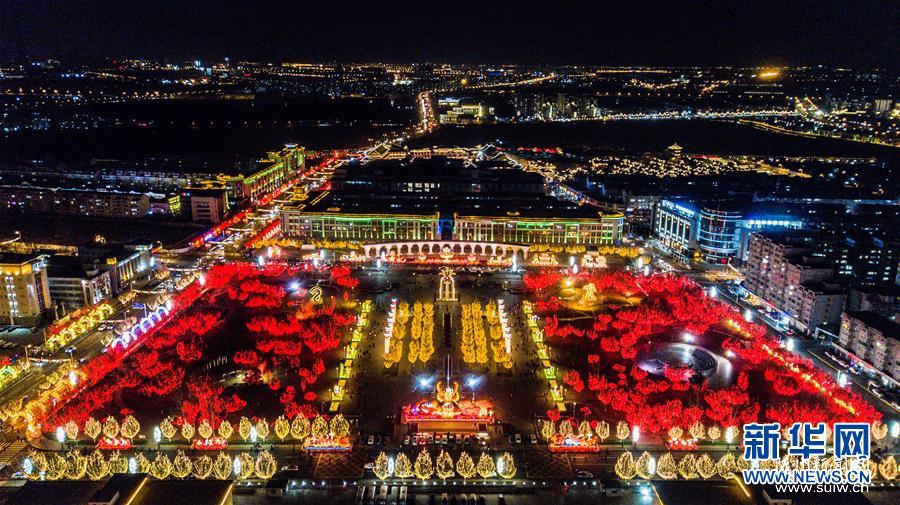 ���Ƴ���ӭԪ��