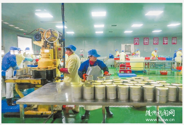 ��ʳƷ���������ź족