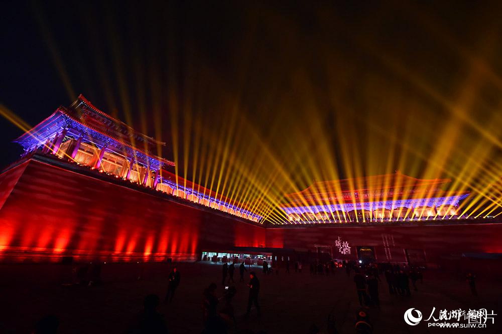 �ϵ��ˣ��ʹ�����Ժ��Ժ94�����״ξٰ조�ƻᡱ