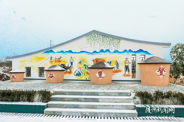 ���������ƽ�������彨��