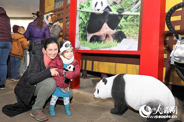 �������Ҷ���԰�ڴ���è�ݾ�����չ�ݽ�Ļ��ů���ɶԡ�